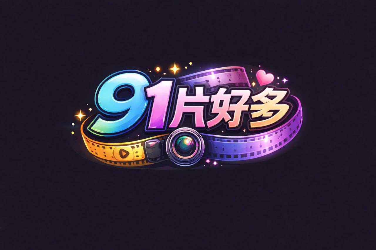 JUQ-040 被NTR 妻子的深處都被進犯 安南